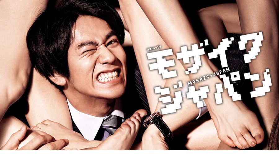 ���U�C�N�W���p��