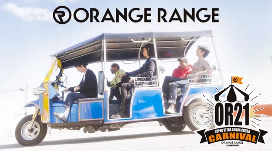 ORANGE RANGEの2daysライブ
