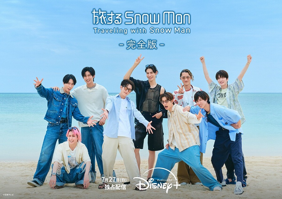 ������Snow Man